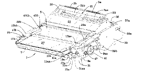 A single figure which represents the drawing illustrating the invention.